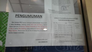 Informasi SIM Corner PTC Surabaya