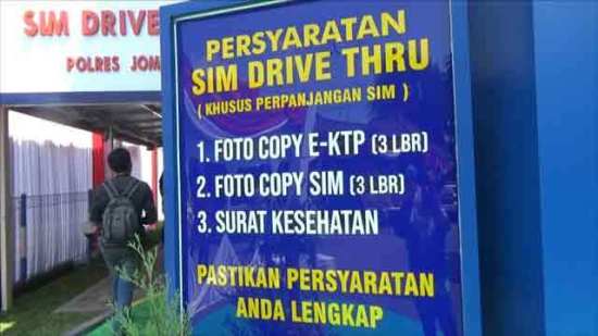Jadwal SIM Keliling Jombang 2025